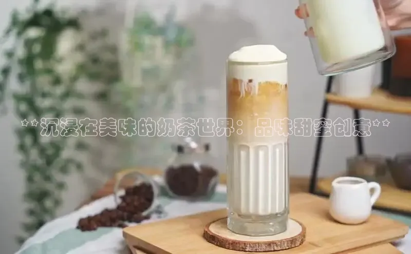 熊猫体育手机版下载携程