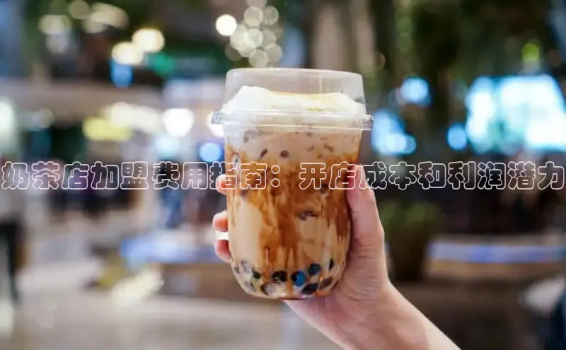 熊猫体育app官网百度社团赞助平台