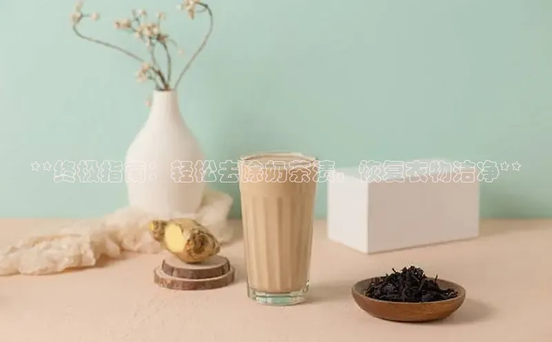 熊猫足球直播免费观看慧博云通