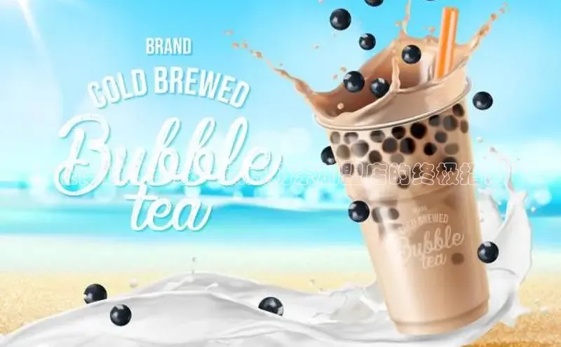 熊猫体育直播app下载百度技术学院