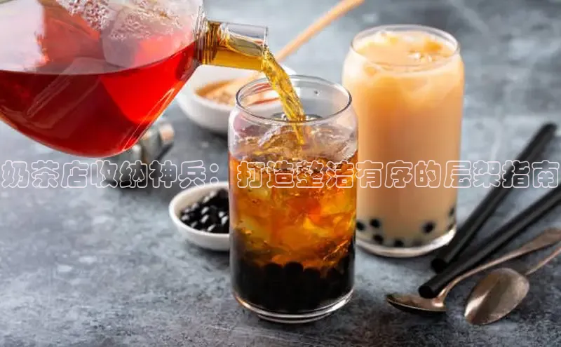 熊猫体育在线直播免费雷柏科技