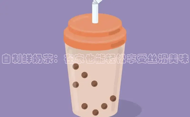 熊猫体育在线直播免费云创智行