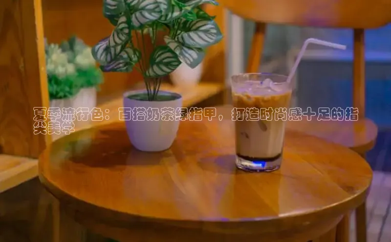 熊猫体育app安装入口宇信科技