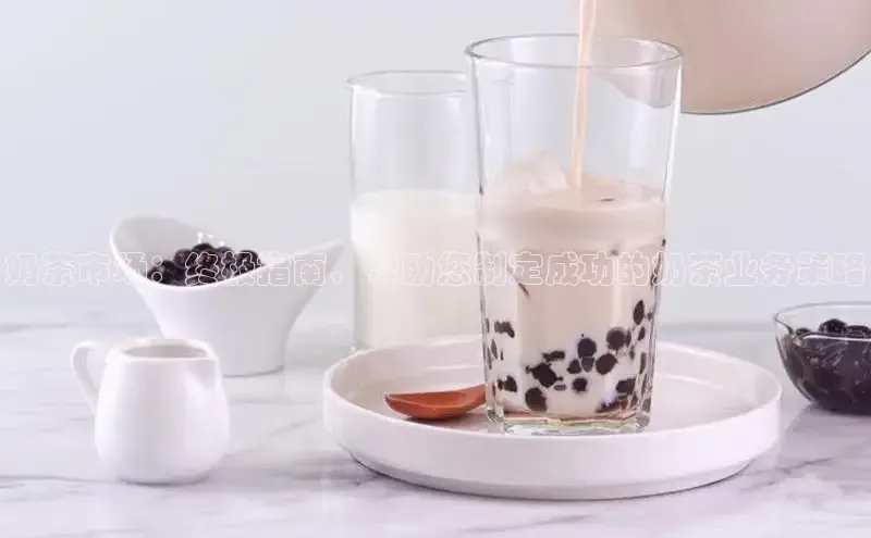 熊猫体育app下载百度搜索资源平台