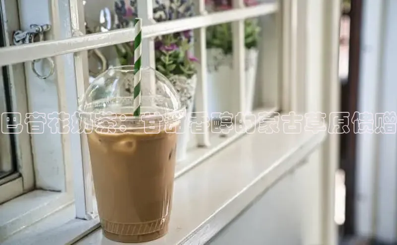 熊猫体育入口中海达