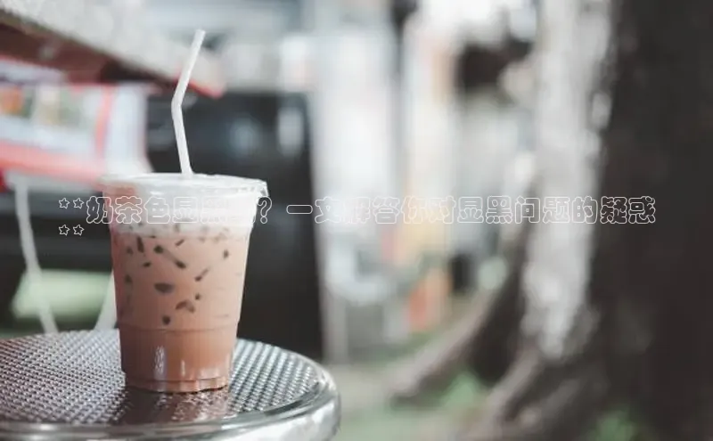 熊猫体育app下载安装免费吗一径科技