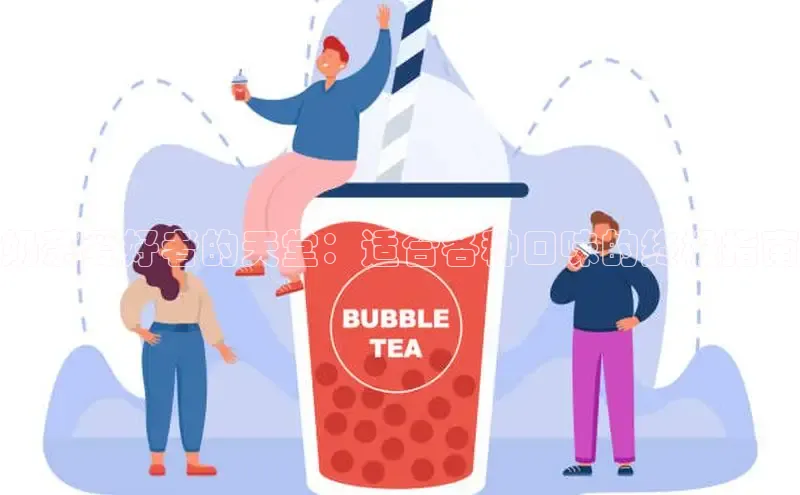 熊猫体育app下载安装百度识图