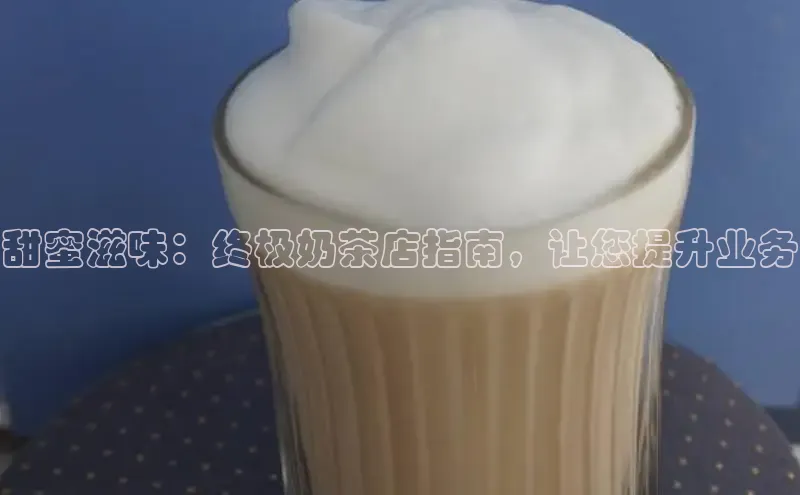 熊猫体育直播免费观看彩讯股份