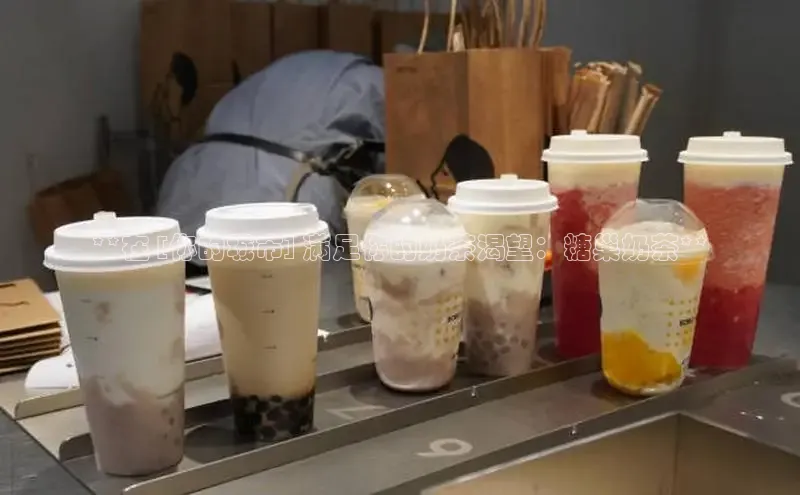 熊猫体育在线直播app天键股份