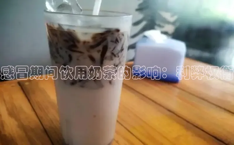 熊猫体育app百度手机助手