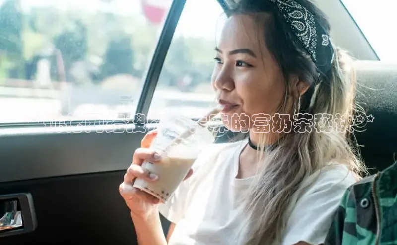 熊猫体育在线直播app天键股份