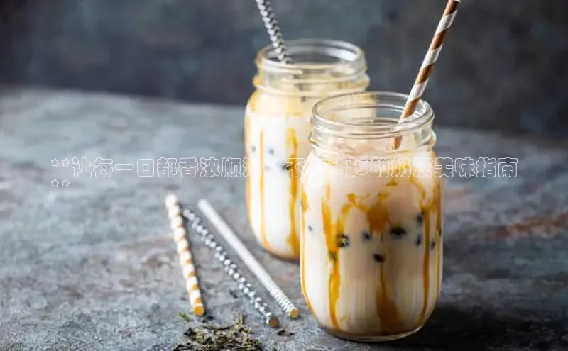 熊猫体育在线观看平台百度游戏