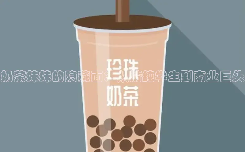 熊猫体育直播百度翻译