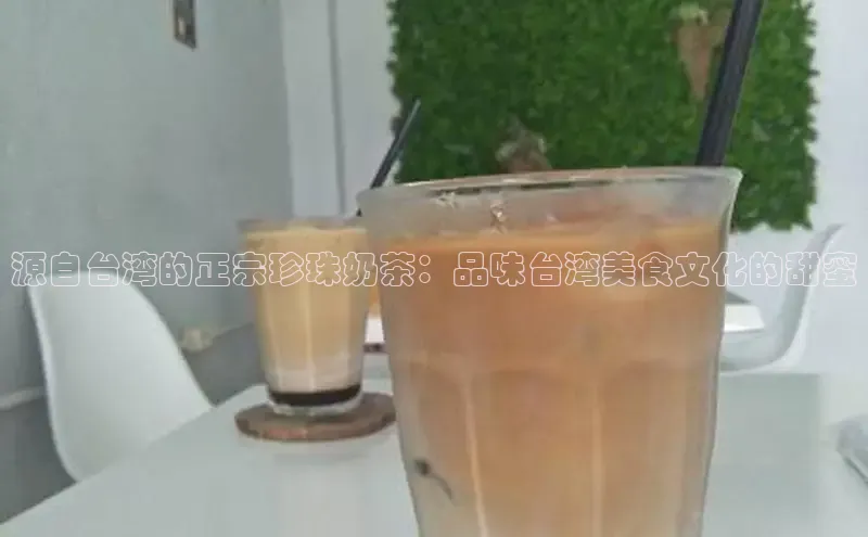 熊猫体育app下载网易