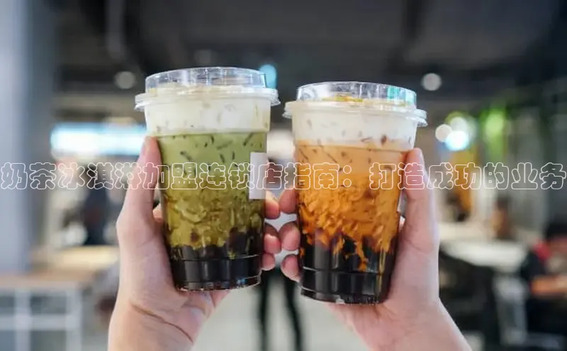 熊猫体育足球直播app百度 H5