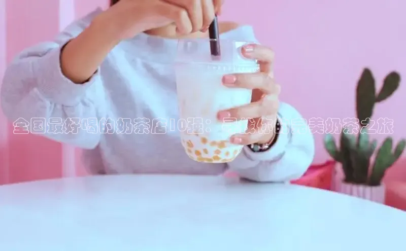 熊猫体育直播免费观看梯哥哥科技