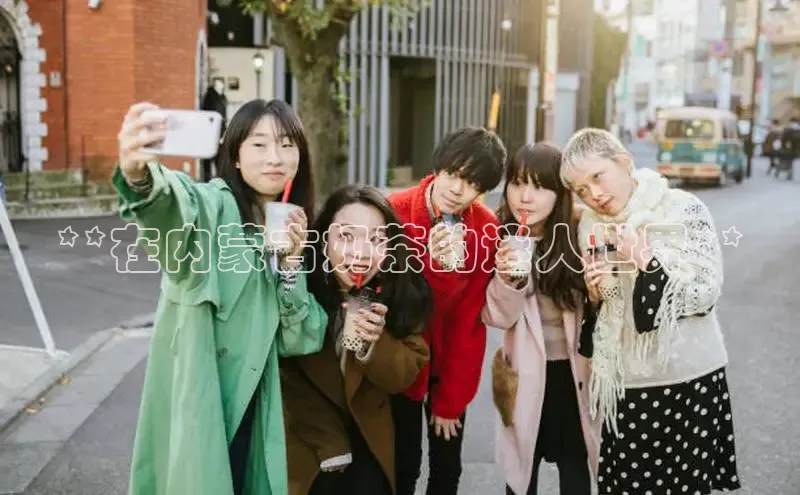 熊猫足球直播颐驰 06