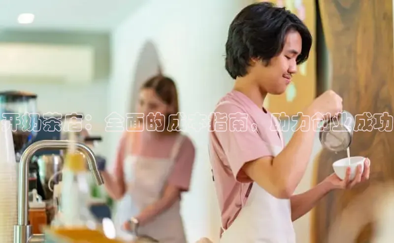 熊猫体育在线直播app滴滴出行