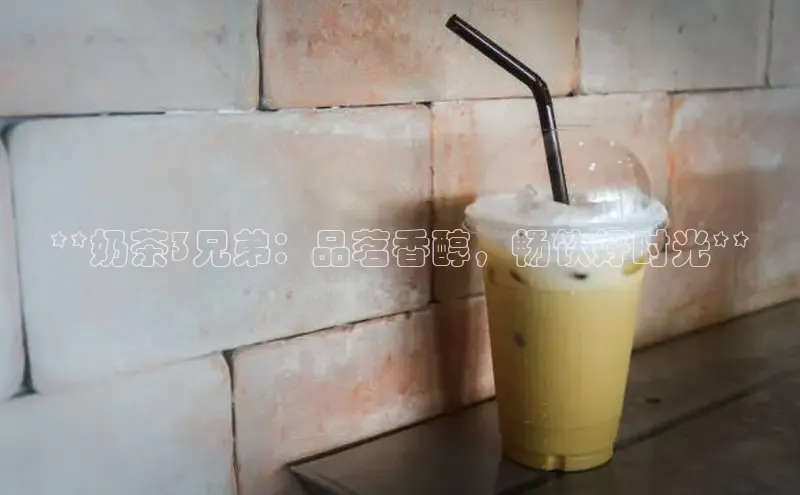 熊猫体育足球直播app百度营销中心