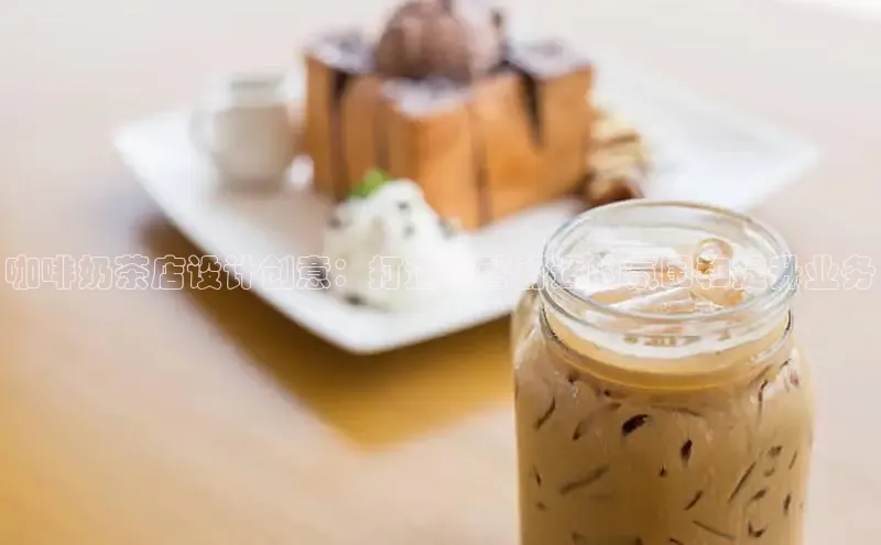 熊猫体育app安装入口宇信科技