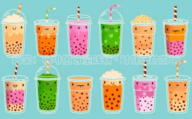 熊猫体育直播百度大脑