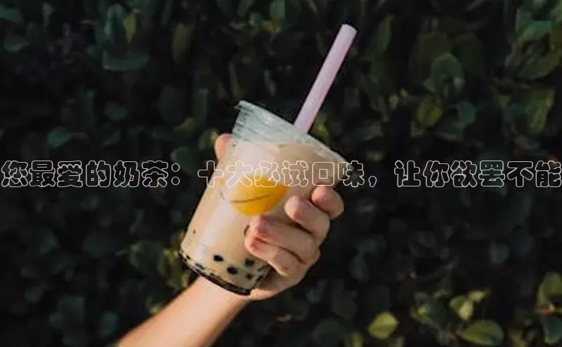 熊猫体育app百度手机助手