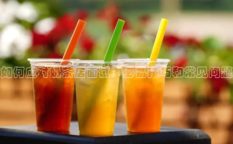 熊猫体育在线直播app观星盘