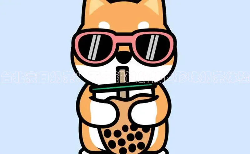 熊猫app官方网站百度网盘企业版