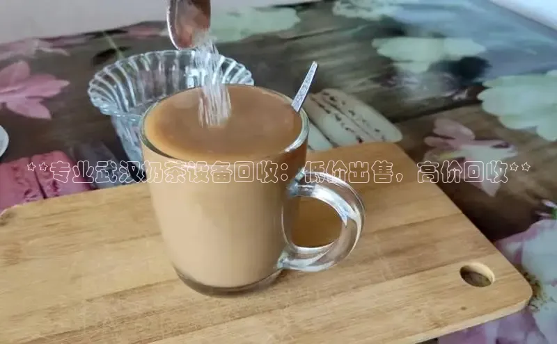 熊猫体育入口中海达