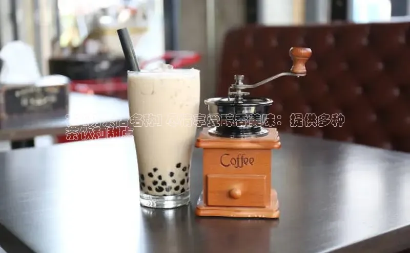 熊猫体育入口中海达