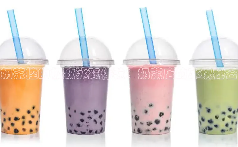 熊猫体育app官网路畅科技