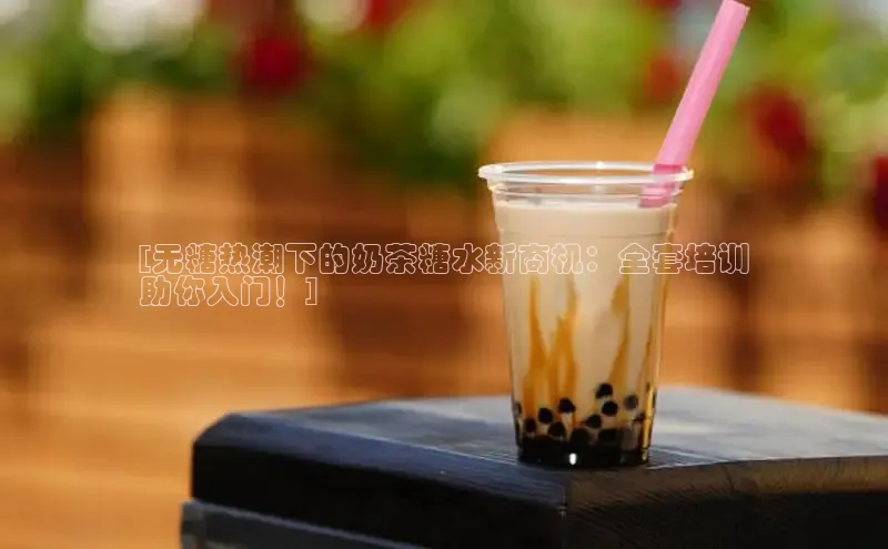 熊猫体育在线直播免费百度众测