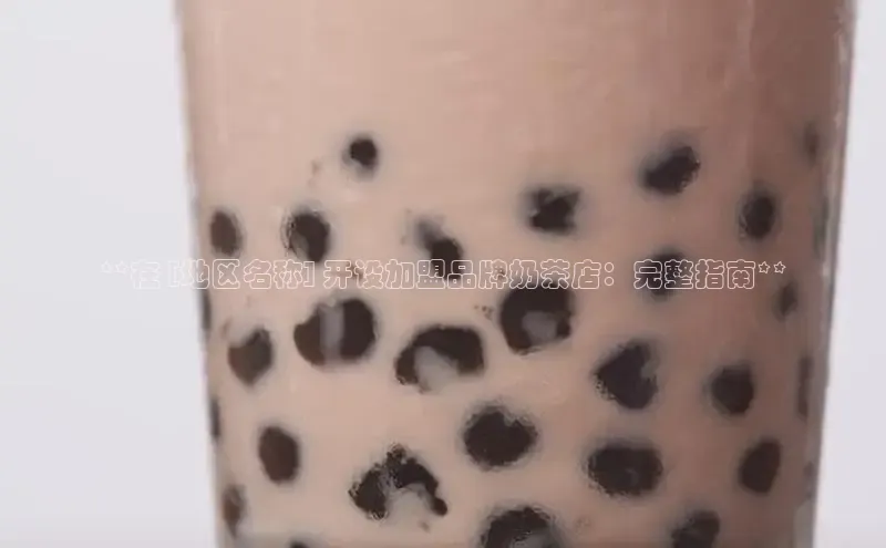 熊猫体育足球直播app百度 H5