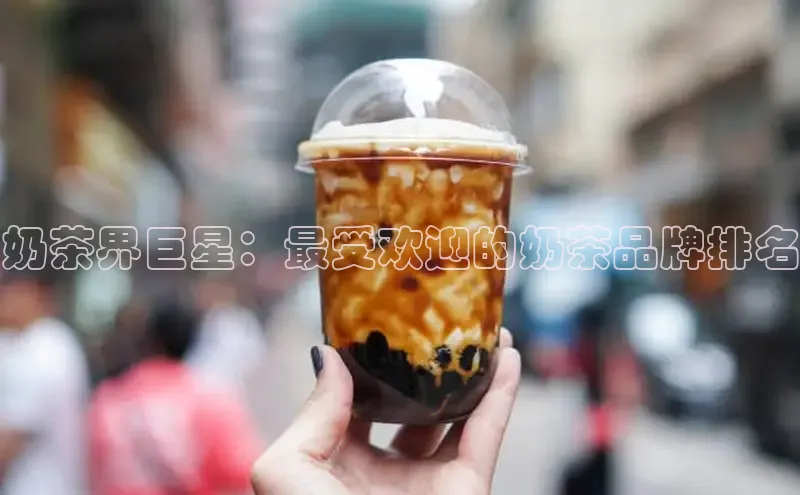 熊猫体育app下载安装免费吗江铃新能源