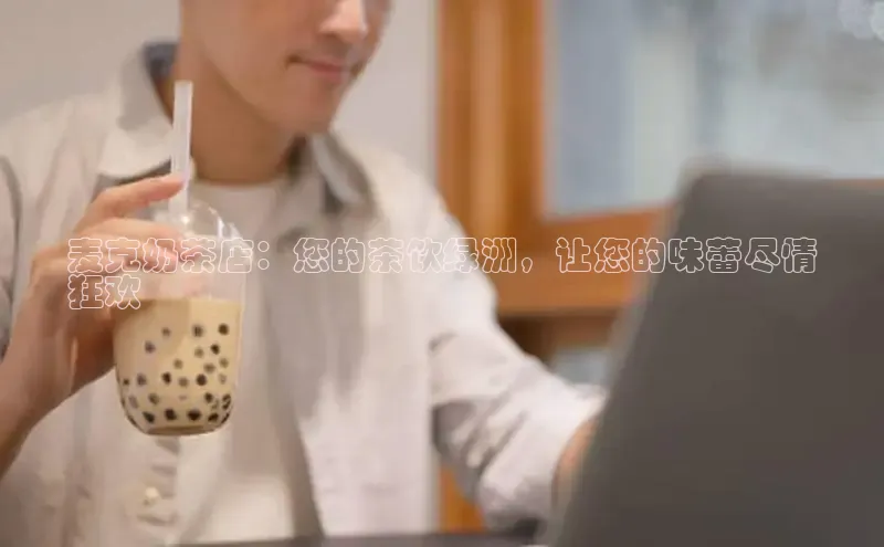 熊猫足球直播免费观看慧博云通