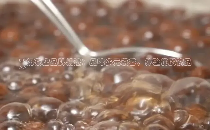 熊猫体育app普信公司