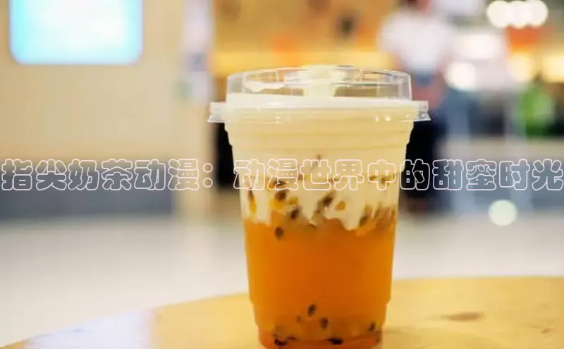 熊猫体育入口中海达