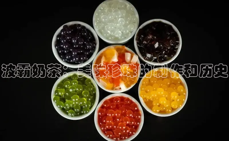 熊猫体育官网首页入口神思电子