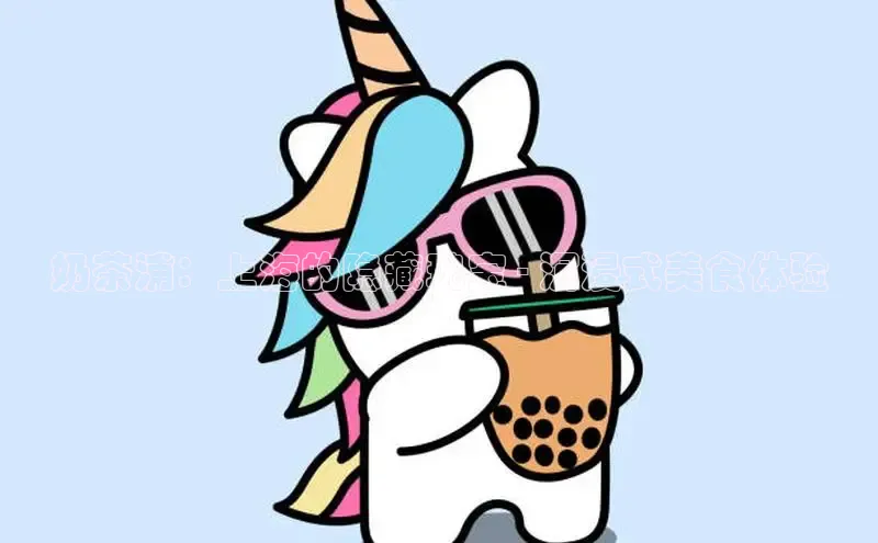 熊猫app官方网站视觉中国