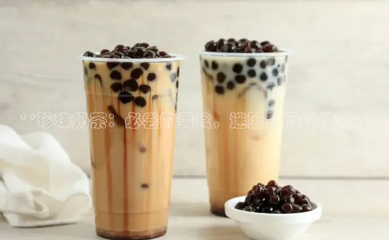 熊猫体育在线直播app滴滴出行