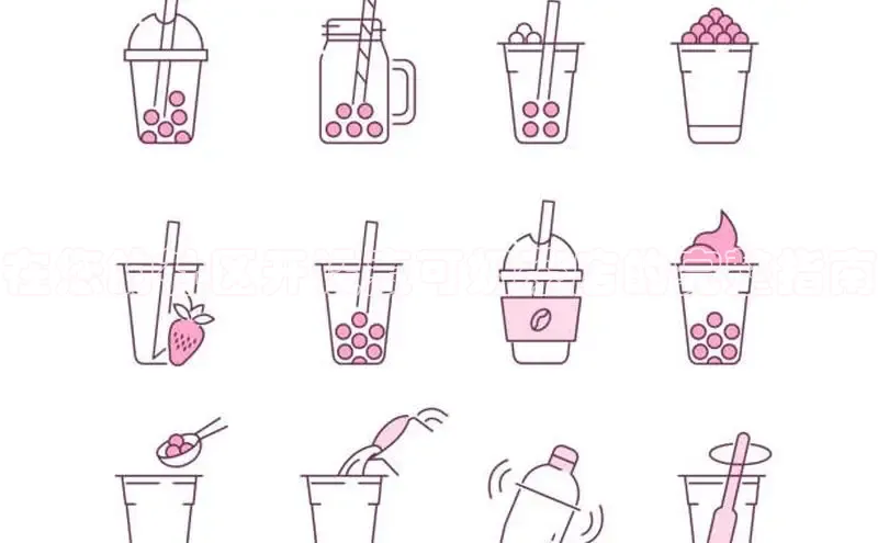 熊猫体育app下载安装百度识图