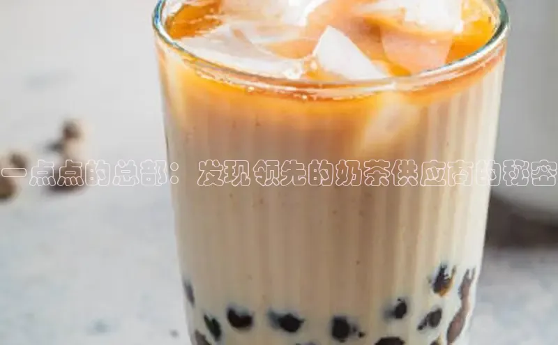 熊猫体育appARGA公司