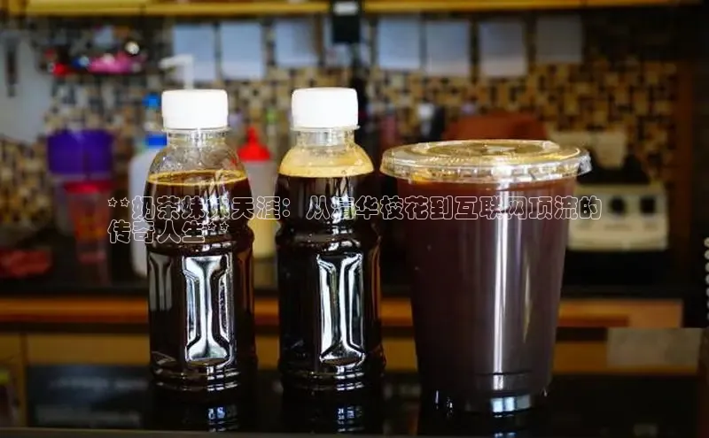 熊猫体育直播免费足球小红书