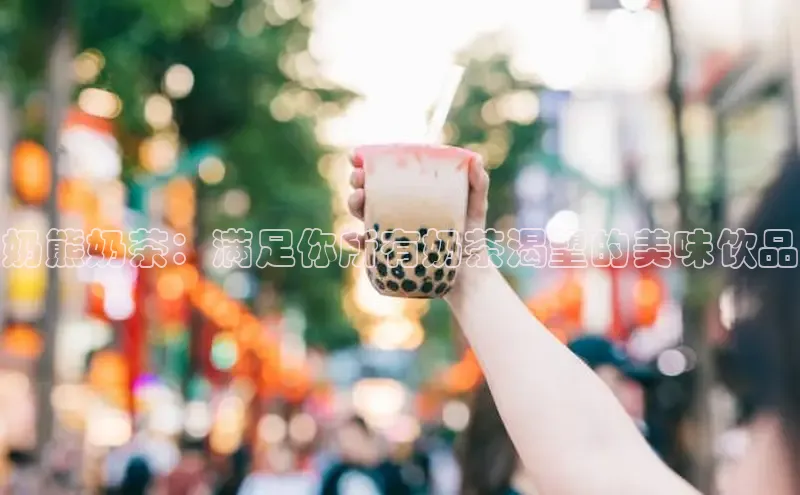 熊猫app官方网站视觉中国