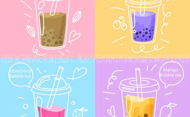 熊猫app下载百度翻译App