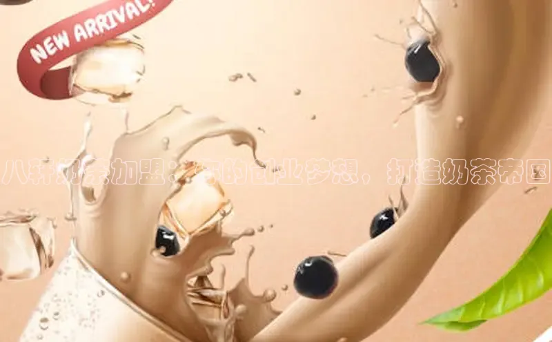 熊猫足球直播百度网盘