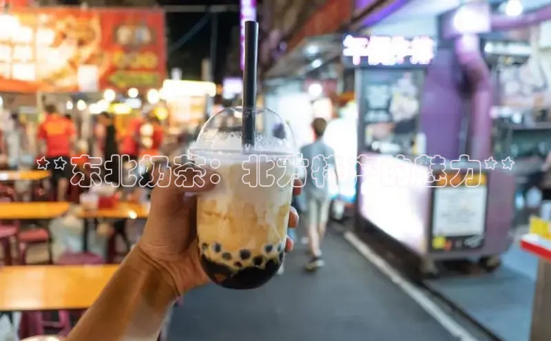 熊猫体育直播免费观看百度手机卫士