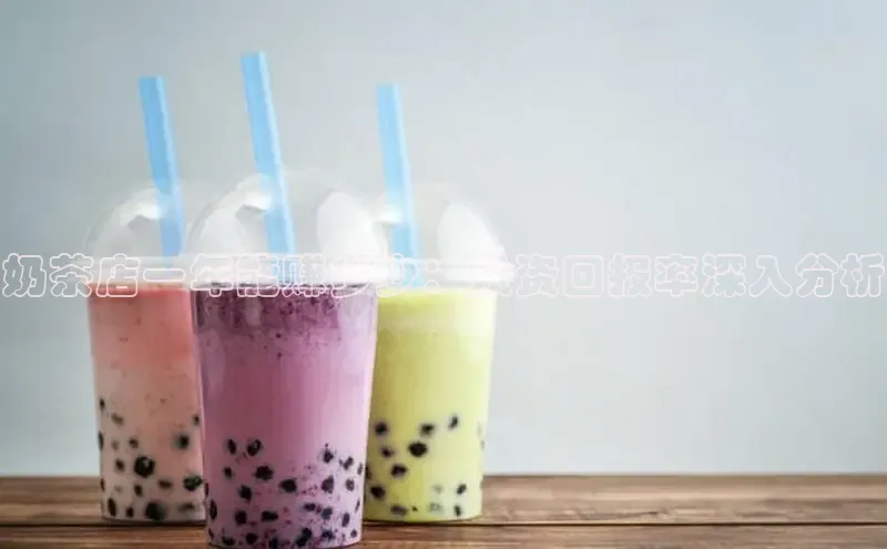 熊猫app下载百度翻译App