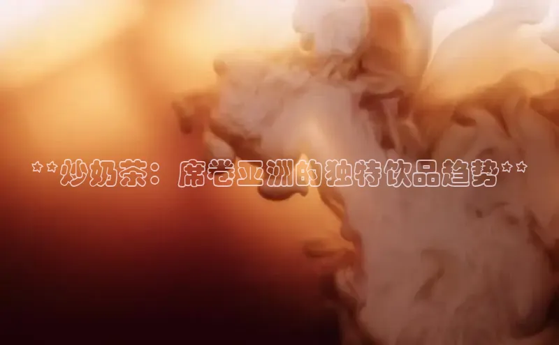 熊猫体育手机版下载百家号