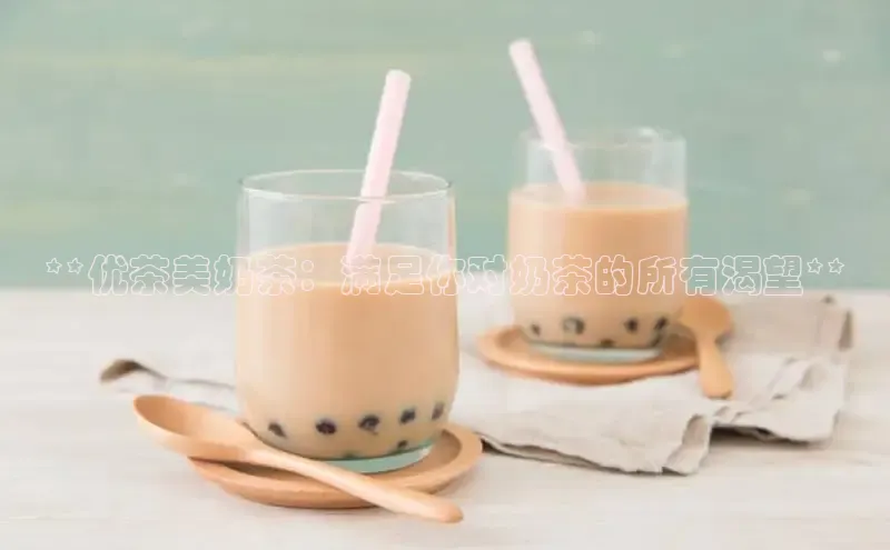 熊猫体育app普信公司